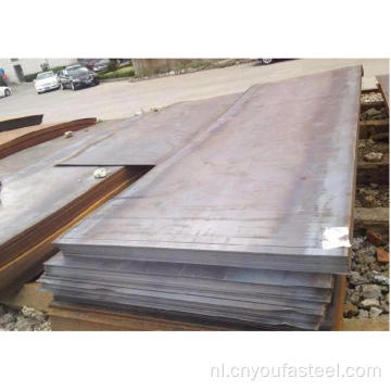 DX51D G60 0.12-4 mm Hot Dompleed stalen plaat